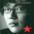 Purchase Sung Si Kyung (성시경)- Try To Remember MP3