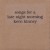 Buy Kevn Kinney - Songs For A Late Night Morning (EP) Mp3 Download