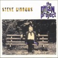 Buy The Steve Gibbons Band - The Dylan Project Mp3 Download