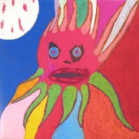 Purchase Current 93 - I Have A Special Plan For This World (CDS)