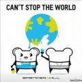 Buy Spencer & Hill - Can't Stop The World (CDS) Mp3 Download