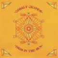 Buy Cobalt Cranes - Days In The Sun Mp3 Download