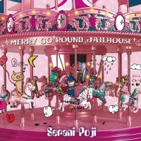 Purchase Serani Poji - Merry Go Round Jailhouse