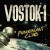 Buy Vostok-1 - Funkynaut Club Mp3 Download