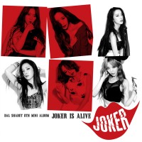 Purchase Dal Shabet - Joker Is Alive (EP)