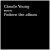 Buy Claude Young - Patterns The Album Mp3 Download