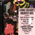 Buy Living Colour - Pride (Limited Edition) CD1 Mp3 Download