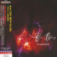 Purchase Cain's Offering - Stormcrow (Deluxe Edition)