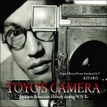 Buy Kitaro - Toyo's Camera Mp3 Download