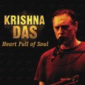 Buy Krishna Das - Heart Full Of Soul (Live) CD2 Mp3 Download