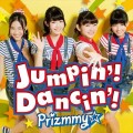 Buy Prizmmy - Jumpin'! Dancin'! (CDS) Mp3 Download