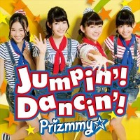 Purchase Prizmmy - Jumpin'! Dancin'! (CDS)