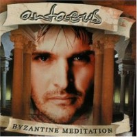 Purchase Antaeus - Byzantine Meditation