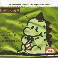 Purchase Rorschach Garden - Our Japanese Friends