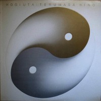 Purchase Terumasa Hino - Hogiuta (Vinyl)