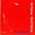 Buy Aki Takase & David Murray - Blue Monk Mp3 Download