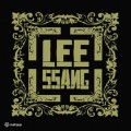 Buy Leessang - Library Of Soul Mp3 Download