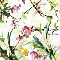 Purchase Anan Ryoko - Eternal Light