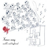 Purchase World's End Girlfriend - Xmas Song