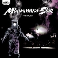 Purchase Mbongwana Star - From Kinshasa