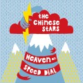 Buy The Chinese Stars - Heaven On Speed Dial Mp3 Download