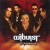 Buy The Outburst - Entertainment Mp3 Download