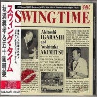 Purchase Akitoshi Igarashi - Swing Time (With Yoshitaka Akimitsu)
