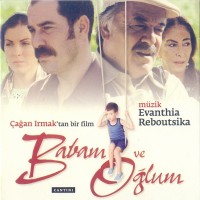 Purchase Evanthia Reboutsika - Babam Ve Oglum (My Father And My Son)