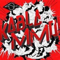Purchase Ash - Kablammo! (Deluxe Edition) CD1