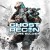 Buy Hybrid - Ghost Recon: Future Soldier OST Mp3 Download
