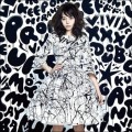 Buy Aya Hirano - Vivid Mp3 Download