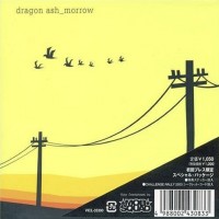 Purchase Dragon Ash - Morrow (EP)