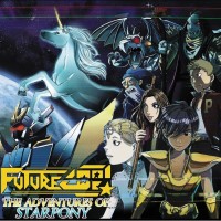 Purchase Futurecop! - The Adventures Of Starpony (EP)