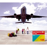 Purchase I-Dep - Super Departure