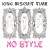 Buy King Biscuit Time - No Style (EP) Mp3 Download