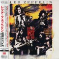 Buy Led Zeppelin - How The West Was Won (Live) CD3 Mp3 Download