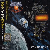 Purchase Iron Savior - Coming Home (EP)