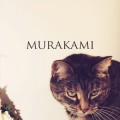 Buy Made In Heights - Murakami (CDS) Mp3 Download