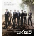 Buy U-KISS - Brake Time (EP) Mp3 Download