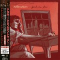 Buy Attention - ...Yeah I'm Fine (Japanese Ediiton) Mp3 Download
