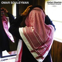 Purchase Omar Souleyman - Haflat Gharbia