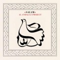 Buy Al Andaluz Project - Salam Mp3 Download