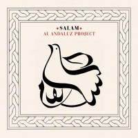 Purchase Al Andaluz Project - Salam