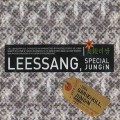 Buy Leessang - Special Jungin Mp3 Download