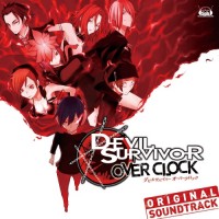 Purchase Takami Asano - Devil Survivor (Over Clock)