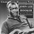 Buy John Lee Hooker - Charly Blues Masterworks: John Lee Hooker (Mambo Chillun) Mp3 Download