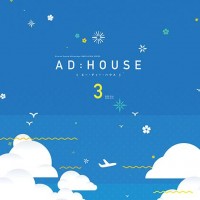 Purchase VA - Ad:house 3 CD1