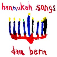 Purchase Dan Bern - Hannukah Songs (EP)