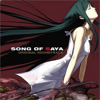 Purchase Zizz - Saya No Uta Original Soundtrack
