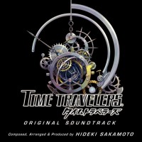Purchase Hideki Sakamoto - Time Travelers Original Soundtrack CD1